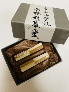 Item thumbnail for item 8cd555cb-33df-415b-a829-2938f369b345