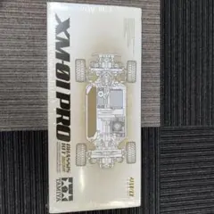 2025年最新】タミヤXMの人気アイテム - メルカリ