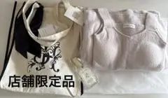 スナイデルホーム　ルームウェア（ピンク）＋トートバッグ＋ルームミストセット