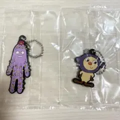 でこぼこフレンズ　カプセルラバーマスコット2 ガチャガチャ　2点セット