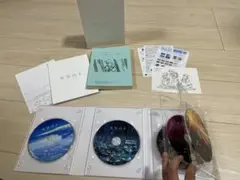 天気の子 DVD 5枚組 特典付き