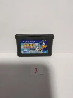 ゲームボーイ アドバンス ソニックアドバンス
