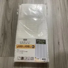 NITORI レースカーテン 100x108cm 2枚入り