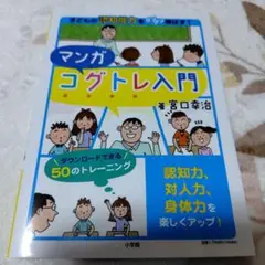 Item thumbnail for item f6f11d3d-3e9d-403a-a3d6-6caae4b40911