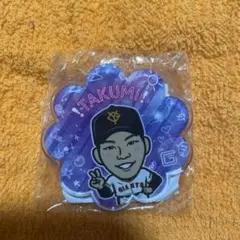 読売ジャイアンツ　大城選手　クリップ