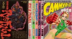 Item thumbnail for item 00b8c5cb-3e60-4d91-a362-890d6de4f98e