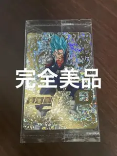 2025年最新】ベジット パラレル 未開封の人気アイテム - メルカリ