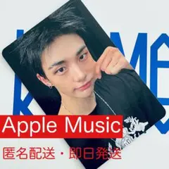 Stray Kids KARMA Applemusic 特典 ヒョンジン