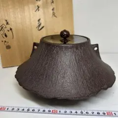 Item thumbnail for item 9b45d380-5634-41b6-812f-7908719f6442