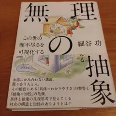 Item thumbnail for item aaca32fc-aa7d-4334-9350-9fc4f27055ad