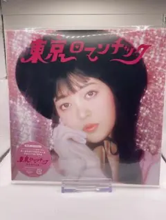 新品未開封 マツヤマイカ 東京ロマンチック 特装盤(初回限定盤)