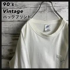 【グラフィック】アニマルアートTシャツ バックプリント 魚 フィッシュ ポケット
