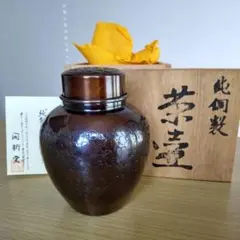 Item thumbnail for item afe1f67b-e0e8-400a-8b2c-3901442b69af