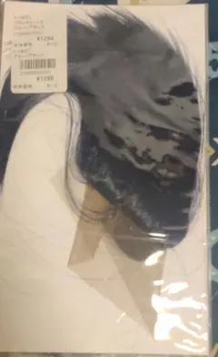 コスプレ ウィッグ ブルーブラック