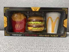Item thumbnail for item 85e0ff9b-ac00-4468-af9d-fc9cf5cf0076