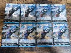 ウルトラマンカードゲーム ウルトラマンブレーザー　アーク　8枚セット
