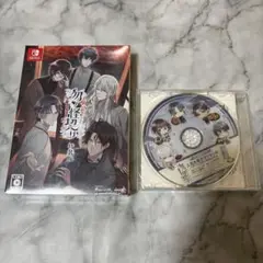 Switch 勿ノ怪契リ 特装版