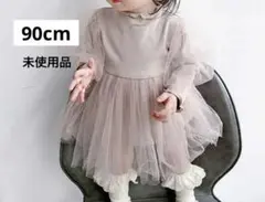 Item thumbnail for item 676f4add-c3c7-4c03-b65c-8b4094b34b71