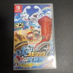 釣りスピリッツ 釣って遊べる水族館 通常版　Switch