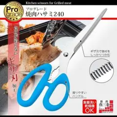 Item thumbnail for item 26943768-ba69-4ae3-a9fb-1aa17fb724cb