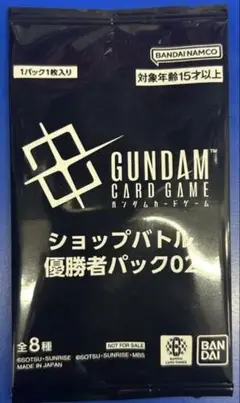 Item thumbnail for item 63ed04c2-6f55-4471-b5da-e0dc50713847