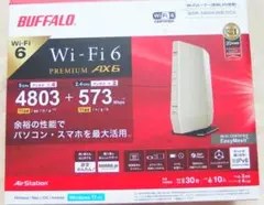 【美品】BUFFALO WSR-5400AX6B Wi-Fi 6 無線 ルーター
