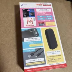 【新品】サイバーガジェット　Switchlite スタートアップセット