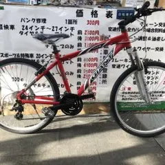 【超美品・整備済】GIANT ROCK3 21速　マウンテンバイク　CT430 超美品・整備済】GIANT ROCK3 21速 マウンテンバイク CT430
