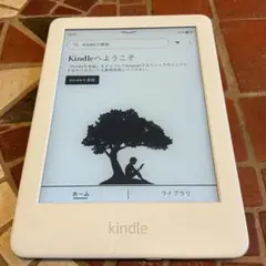Kindle 第10世代 ホワイト