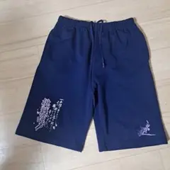 バスケットボール　パンツ