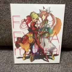Fate EXTRA material