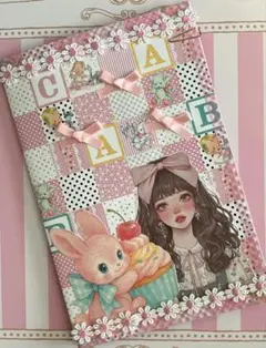 Item thumbnail for item 03c81dcf-19fd-43ab-bb93-19afe0809bcd