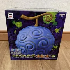 Item thumbnail for item eb8f5104-1f4d-4f0d-bd81-478b674e44c2