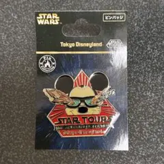 ディズニーランド スターツアーズ ピンバッジ