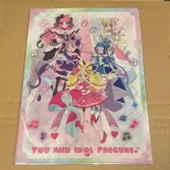 キミプリ キラッキランランフェスタ クリアファイル