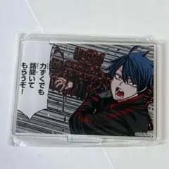 桃源暗鬼　一ノ瀬四季