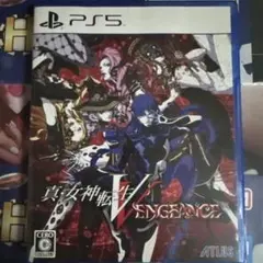 真女神転生V VENGEANCE PS5