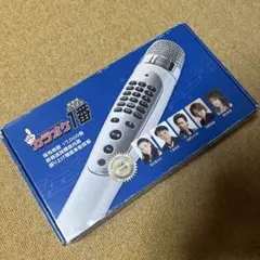 【美品】カラオケ1番 YK-3005 +有線サブマイク YK-1001 美品】カラオケ1番 YK-3005 +有線サブマイク YK-1001 - メルカリ
