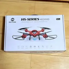 2025年最新】hs200ドローンの人気アイテム - メルカリ