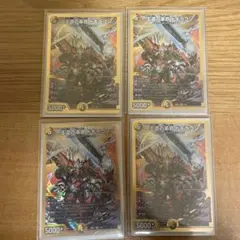 Item thumbnail for item a41d75c1-6de4-4de0-a0eb-f28c482f0f0d