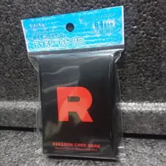 ロケット団：デッキシールド【新品・未開封】