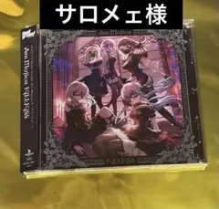 専用ページ