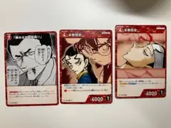 名探偵コナン TCG 本堂家セット