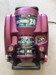 2025年最新】EC1430の人気アイテム - メルカリ