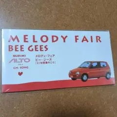 Bee Gees Melody Fair CD