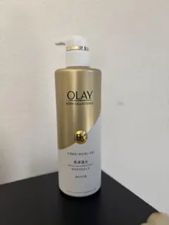 2025年最新】olay b3の人気アイテム - メルカリ