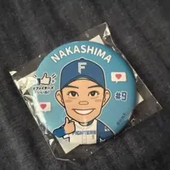 【新品未開封】北海道日本ハムファイターズ 中島卓也 缶バッジ いいねシリーズ