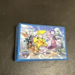 Item thumbnail for item 11a4062c-c0f5-424a-9f4d-616142a23cd9