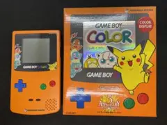 任天堂ゲームボーイカラー ポケモン3周年記念バージョン ポケモンセンター限定