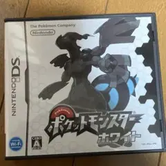 ポケットモンスター ホワイト ニンテンドーDS